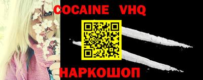 MDMA Рязань