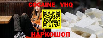 MDMA Рязань
