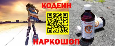 MDMA Рязань