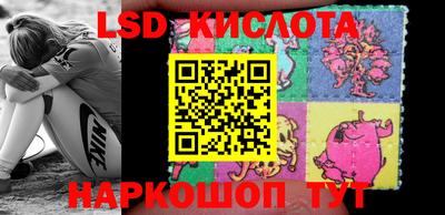 MDMA Рязань