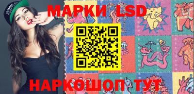 MDMA Рязань