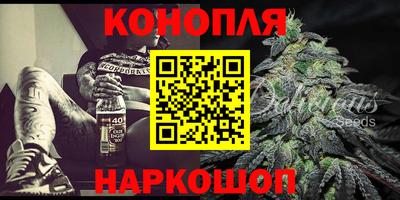 марки lsd Рузаевка