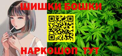 MDMA Рязань