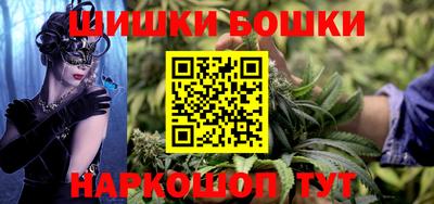 MDMA Рязань