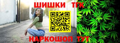 MDMA Рязань
