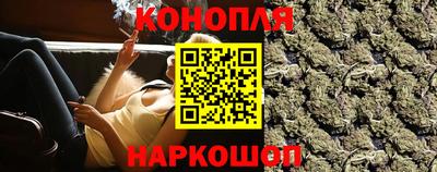 марки lsd Рузаевка