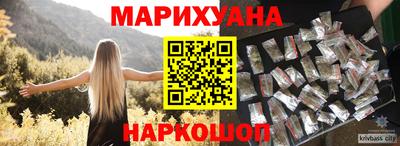 марки lsd Рузаевка