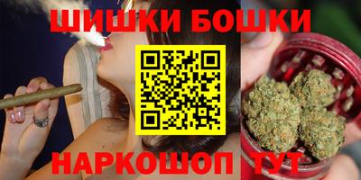 марки lsd Рузаевка
