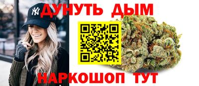марки lsd Рузаевка