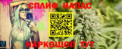 марки lsd Рузаевка