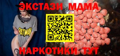 марки lsd Рузаевка