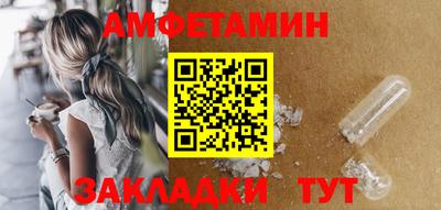 марки lsd Рузаевка