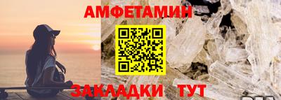 марки lsd Рузаевка