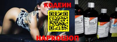 MDMA Рязань