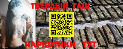 MDMA Рязань